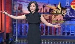 金星爆料某主播视频,某主播视频内容引发热议