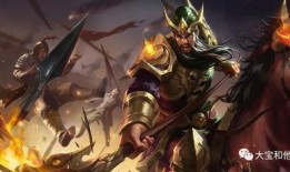 关羽五虎上将最新爆料,揭秘历史名将背后的传奇故事