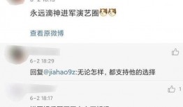娱乐吃瓜酱打游戏,游戏世界里的欢乐时光