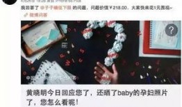 卓伟最新微博爆料,娱乐圈惊天大瓜即将揭晓！