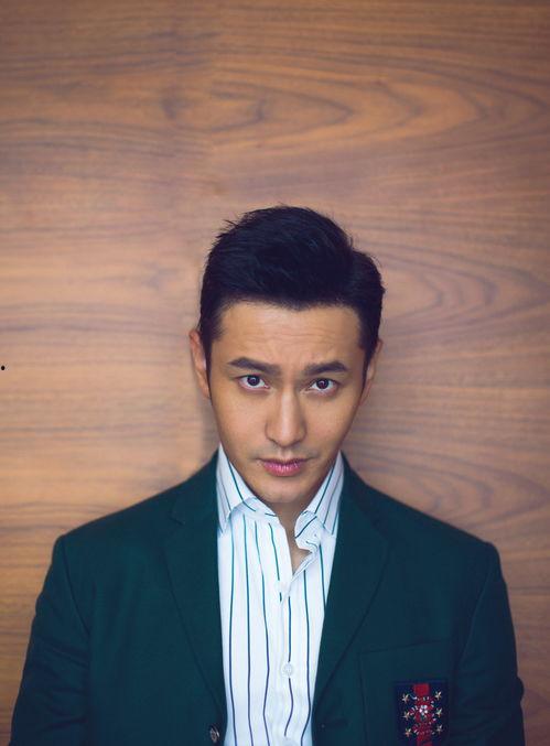 黄晓明娱乐吃瓜视频大全,盘点那些让人捧腹大笑的精彩瞬间